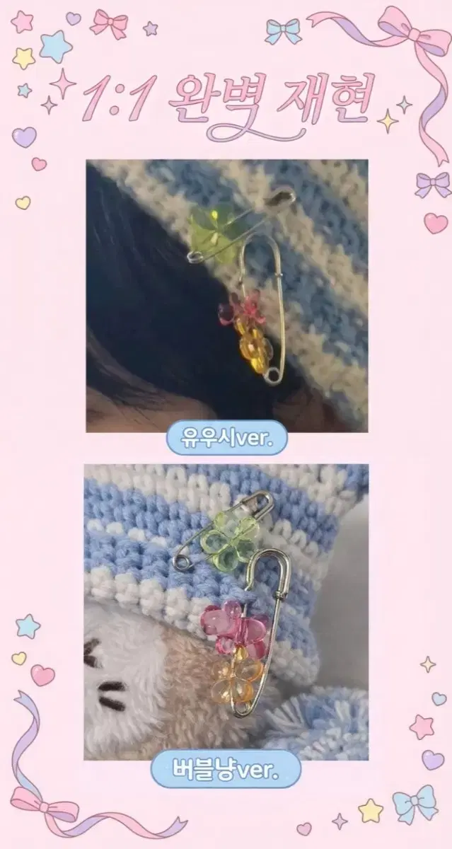 thumbnail-7